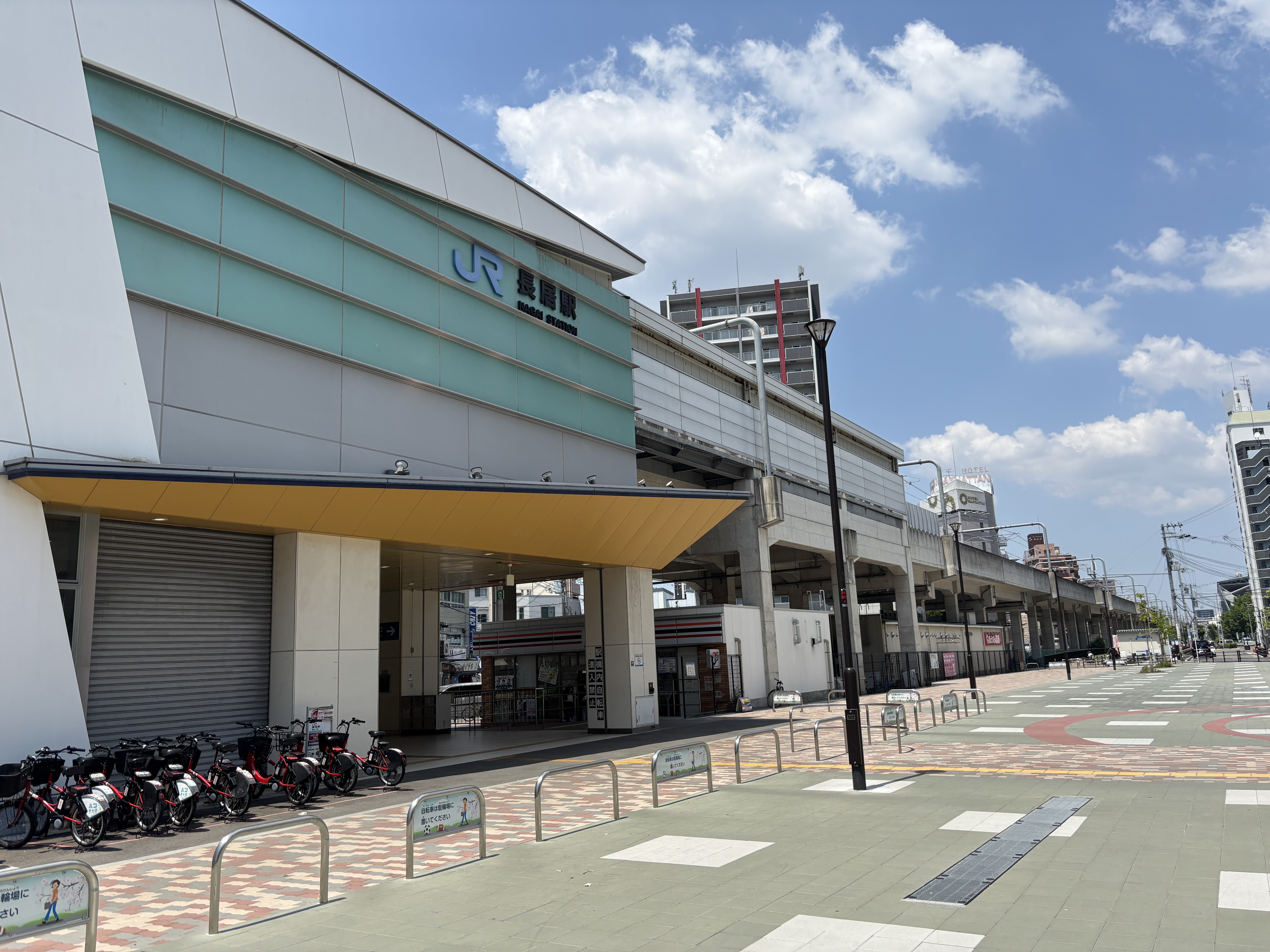 アクセス(JR長居駅から)